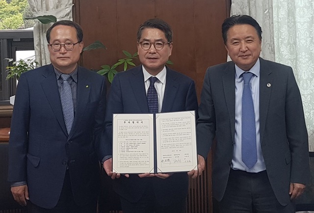 ▲ 청주시가 ㈜이녹스첨단소재와 투자협약을 체결했다.ⓒ청주시