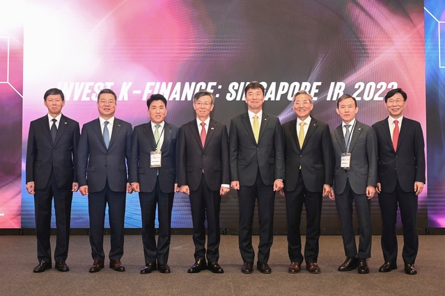 ▲ ⓒ한국투자증권