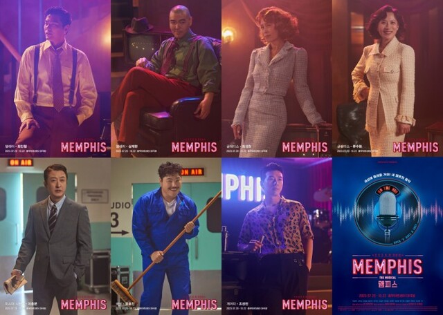 ▲ 뮤지컬 '멤피스' 캐스트.ⓒ쇼노트