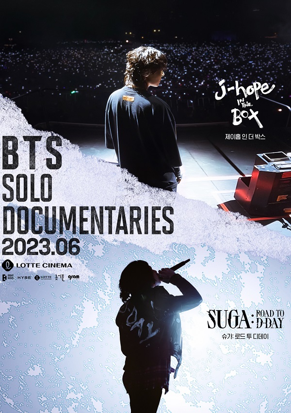 ▲ ⓒ롯데컬처웍스