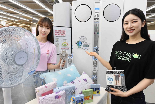 ▲ 홈플러스가 여름을 앞두고 '냉방가전 페스티벌'을 진행한다.ⓒ홈플러스