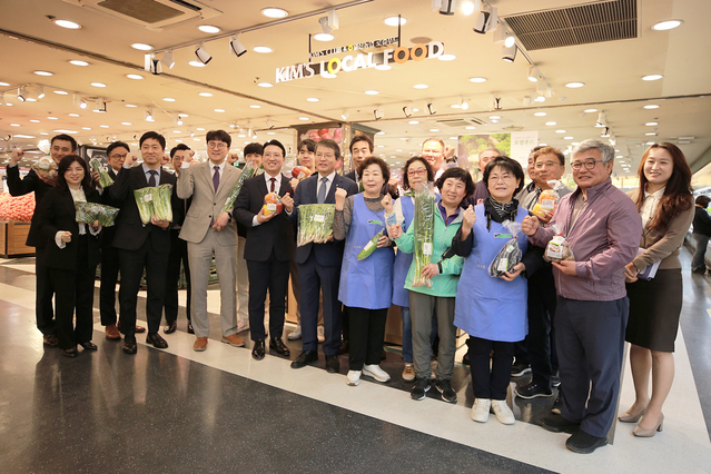 ▲ 이랜드킴스클럽, 일산농협과 로컬푸드 오픈ⓒ이랜드리테일