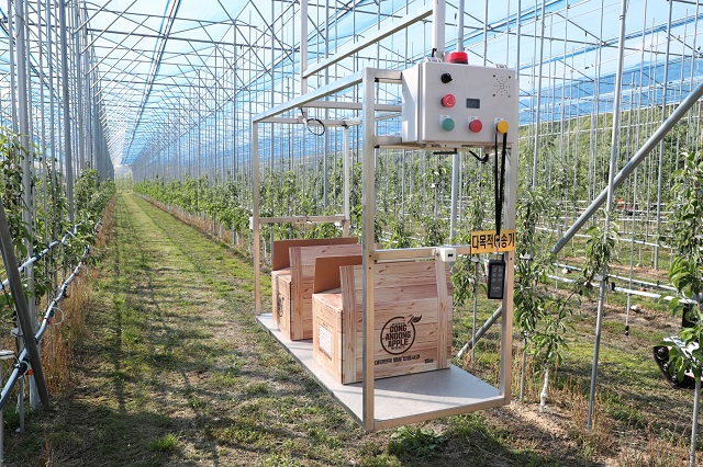 ▲ ICT 융합 첨단 노지 사과 스마트팜 모델.ⓒ안동시