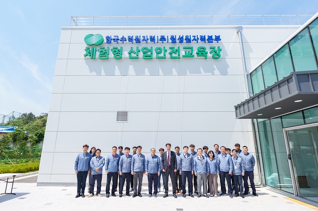 ▲ 월성원자력본부(본부장 김한성)는 지난 8일 경주시 양남면 소재 체험형 산업 안전교육장 개관행사를 시행했다.ⓒ월성본부