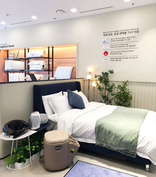 ▲ ⓒ대명소노시즌