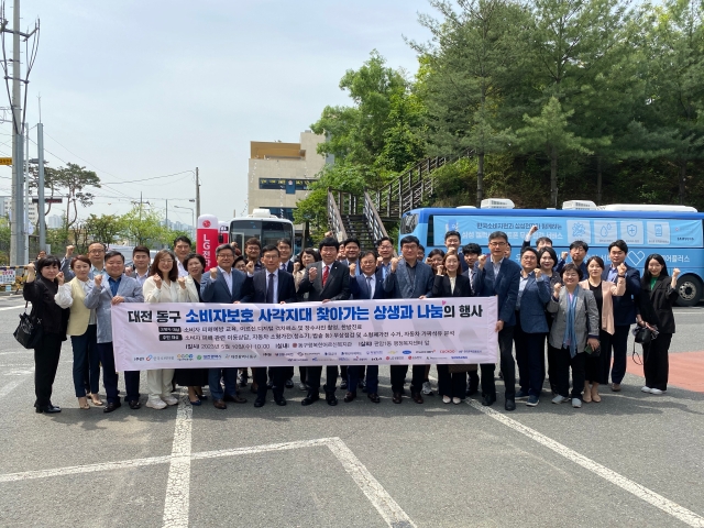 ▲ ⓒ한국전자정보통신산업진흥회