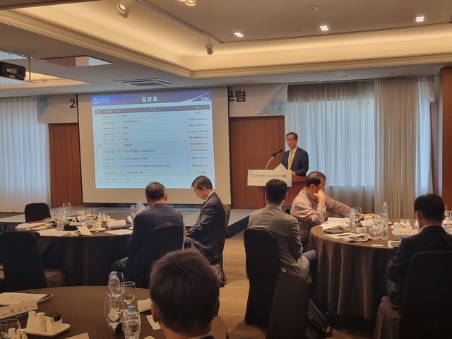 ▲ 강구영 사장이 제19회 항공우주 전문가 포럼에서 환영사를 하고 있다. ⓒKAI