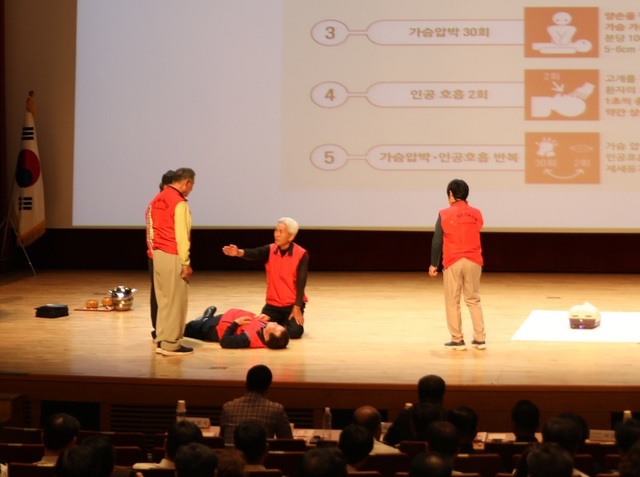 ▲ 어르신 심폐소생술경연대회.ⓒ충남소방본부