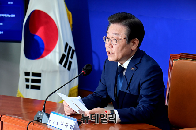 ▲ 이재명 더불어민주당 대표. ⓒ이종현 기자