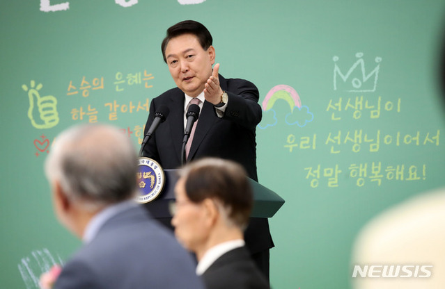 ▲ 윤석열 대통령. ⓒ뉴시스