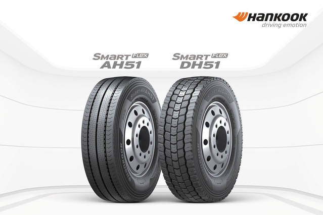 ▲ ⓒ한국타이어