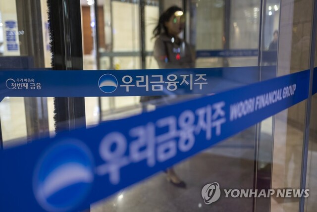 ▲ 2017년 3월 박영수 특검이 서울 강남구 대치동 사무실에서 국정농단 사건 수사 결과 발표를 하고 있다. ⓒ정상윤 기자