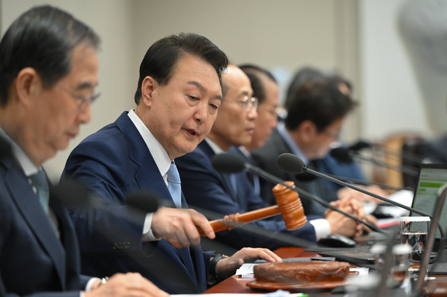 ▲ 윤석열 대통령이 16일 서울 용산 대통령실 청사에서 국무회의를 주재하고 있다. ⓒ대통령실 제공