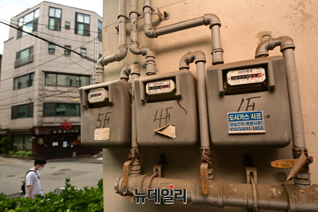 ▲ 도시가스 계량기.ⓒ뉴데일리DB