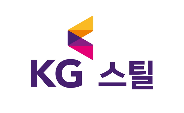 ▲ ⓒKG스틸