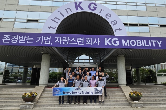 ▲ KG모빌리티가 해외대리점 매니저를 초청해 정비 서비스 교육을 실시한다.ⓒKG모빌리니
