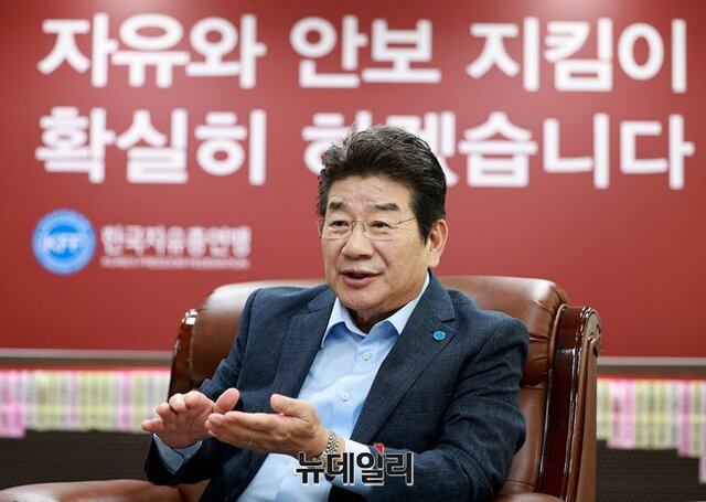 ▲ 강석호 한국자유총연맹 총재가 뉴데일리와 인터뷰를 하고 있다. ⓒ정상윤 기자