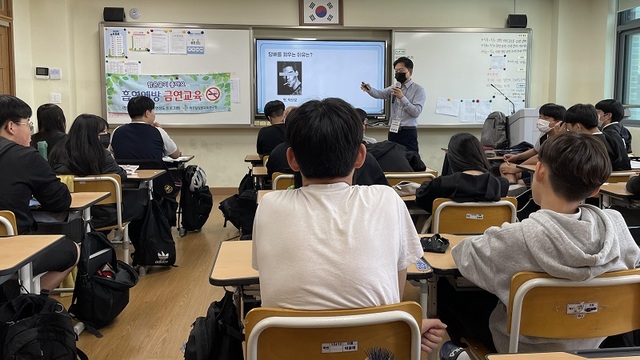 ▲ 세종교육청이 학교로 찾아가는 흡연 예방 교육을 하고 있다.ⓒ세종교육청