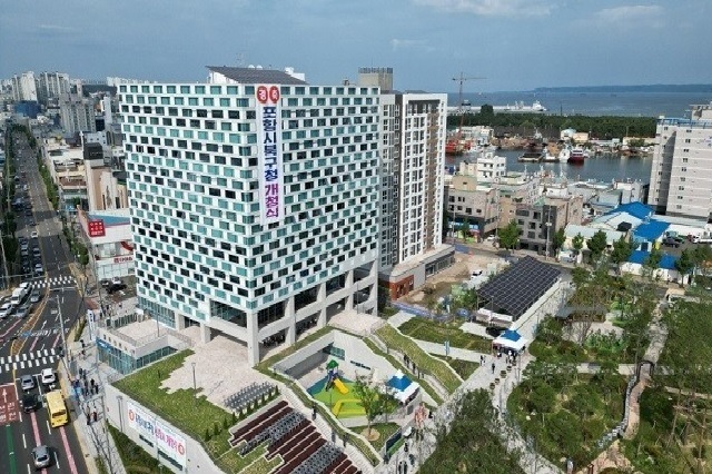 ▲ 포항시 북구청사 전경,ⓒ포항시