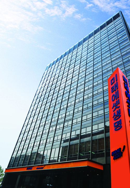 ▲ 미래에셋생명 본사 사옥.ⓒ미래에셋생명