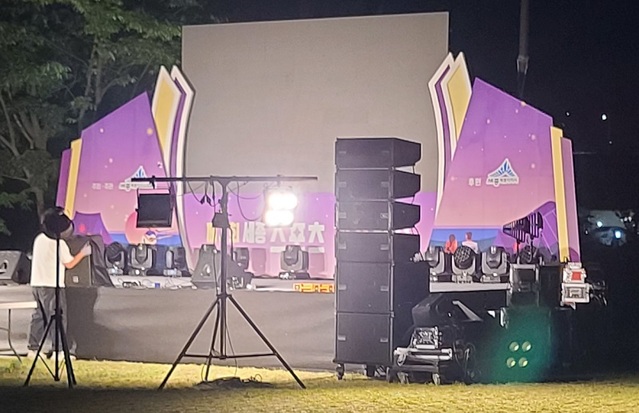 ▲ 제3회 세종스포츠 가족캠프 무대.ⓒ독자제보