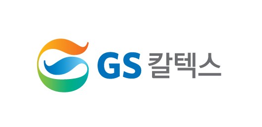 ▲ GS칼텍스 CI. ⓒGS칼텍스 제공