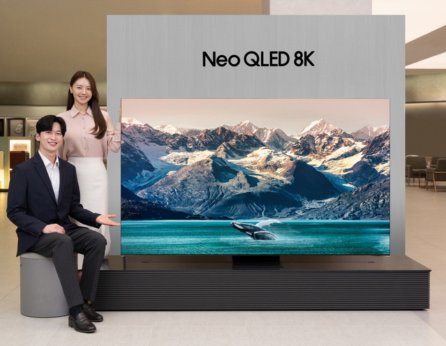 ▲ 2023년형 네오 QLED TV ⓒ삼성전자