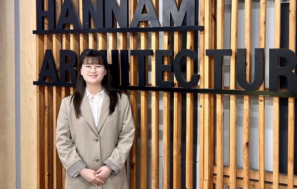▲ 한남대 건축학과 대학원생 한소영씨가  ‘건축설계 인재육성사업’ 국가장학생으로 선발됐다.ⓒ한남대