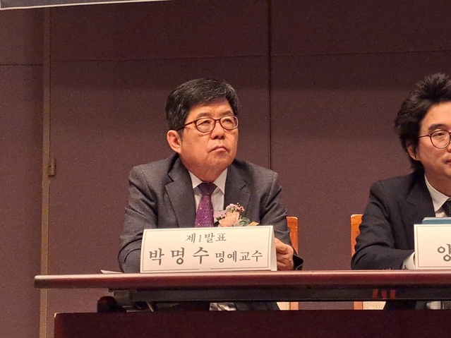 ▲ 박명수 서울신대 명예교수.ⓒ서영준 기자