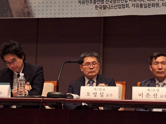 ▲ 오영섭 대한민국사연구소 소장ⓒ서영준 기자