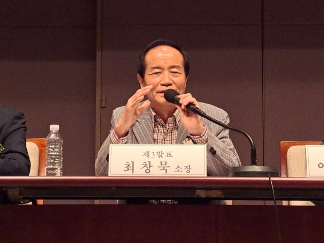 ▲ 최창묵 얼역사 연구소장ⓒ서영준 기자