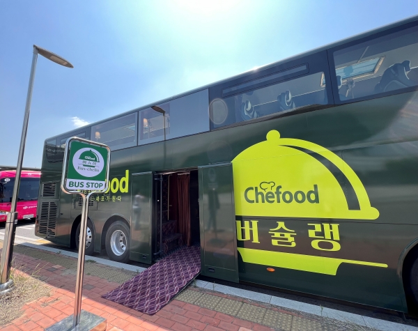 ▲ 청라국제도시역 앞에 정차 중인 버슐랭 버스ⓒ최신혜 기자