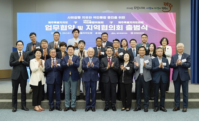 ▲ 김한길 국민통합위원장. ⓒ뉴데일리