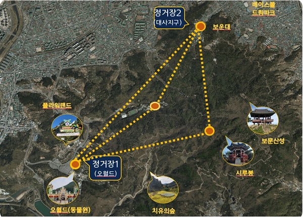 ▲ 이장우 시장이 케이블카와 전망 타워는 전국 공모를 통해 민간사업자를 선정해 추진될 예정이다고 밝히고 있다.ⓒ대전시