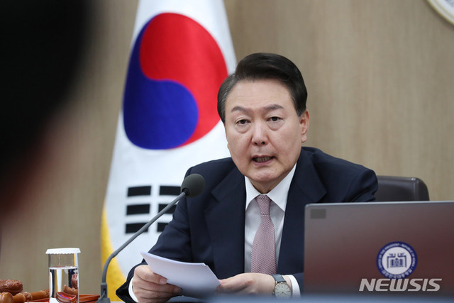 ▲ 윤석열 대통령이 23일 서울 용산 대통령실 청사에서 열린 국무회의를 주재하고 있다. ⓒ뉴시스