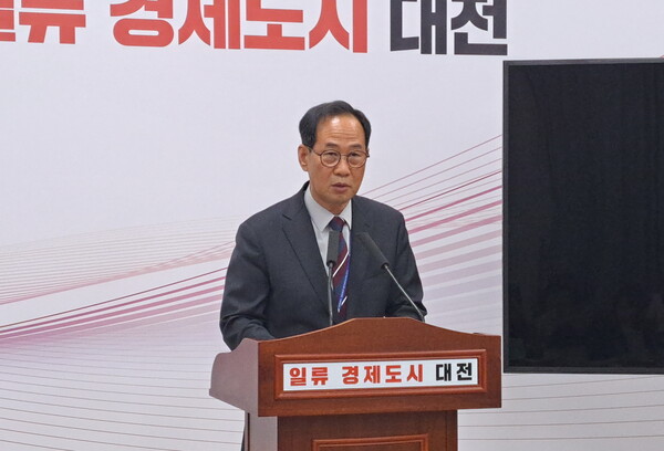 ▲ 장일순 대전도시주택국장이 26일 기자브리핑을 통해‘전세피해 지원 전담조직(TF)'구성 운영에 대해 설명하고 있다.ⓒ대전시