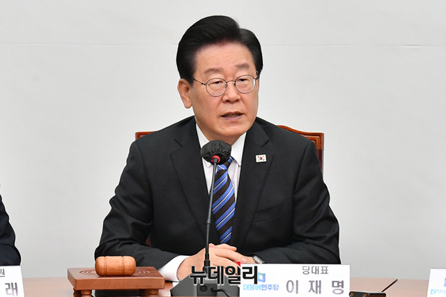 ▲ 이재명 더불어민주당 대표가 지난 26일 국회에서 열린 최고위원회의에서 모두발언을 하고 있다. ⓒ이종현 기자