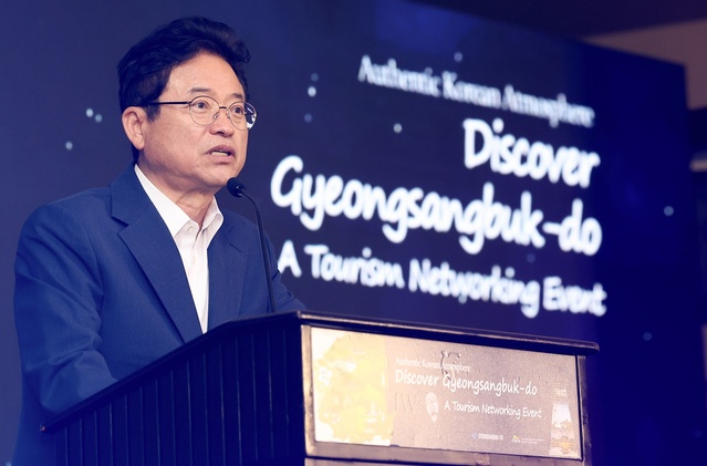 ▲ 이철우 지사가 지난 27일 말레이시아 쿠알라룸푸르에서 열린 관광교류 협력을 강화하는 업무 협약식애서 인사말을 하고 있다.ⓒ경북도