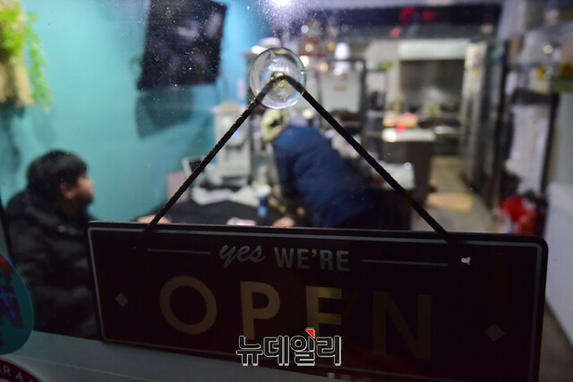 ▲ ⓒ뉴데일리DB