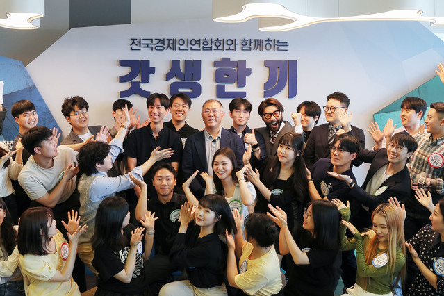 ▲ 최근 '갓생 한 끼' 프로그램에 참여한 정의선 회장. ⓒ전경련