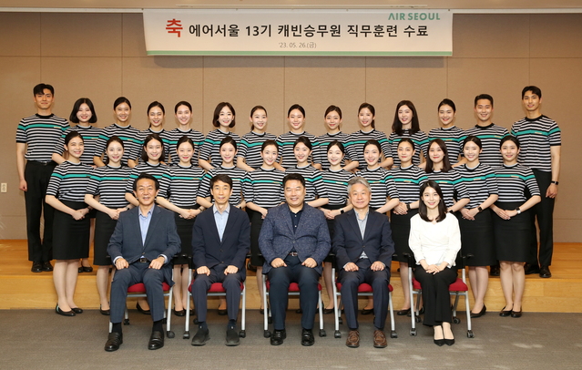▲ 서울 강서구에 위치한 교육훈련동에서 신입 캐빈승무원들의 수료식을 진행하고 있다. ⓒ에어서울
