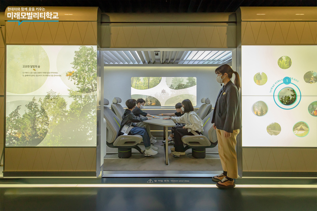 ▲ ⓒ현대자동차