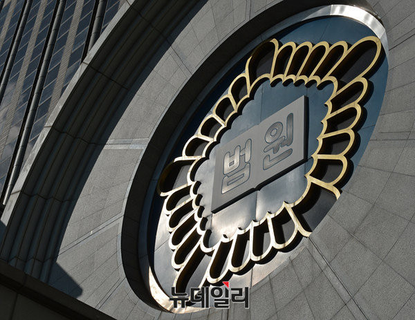 ▲ ⓒ서울중앙지법 형사합의25-1부는 30일 오후 특정경제범죄 가중처벌법상 횡령 등 혐의로 기소된 박모 전 해덕파워웨이대표 등에게 실형을 선고했다. 뉴데일리DB