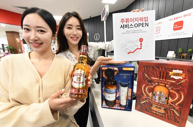 ▲ 홈플러스가 선보인 주류 이지픽업 서비스에서 3040세대 비중이 높아지고 있다.ⓒ홈플러스