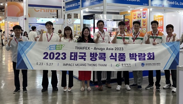 ▲ 충북 농식품이 ‘2023년 태국 국제 식품박람회’에서 큰 호응을 받았다.ⓒ충북도