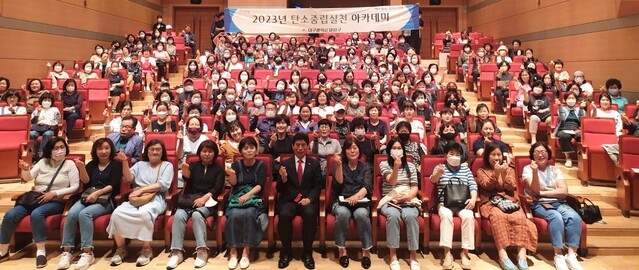 ▲ 대구 달서구(구청장 이태훈)는 6월말까지 달서아트센터에서 주민, 직장인을 대상으로 ‘탄소중립실천 아카데미’를 운영한다.ⓒ달서구