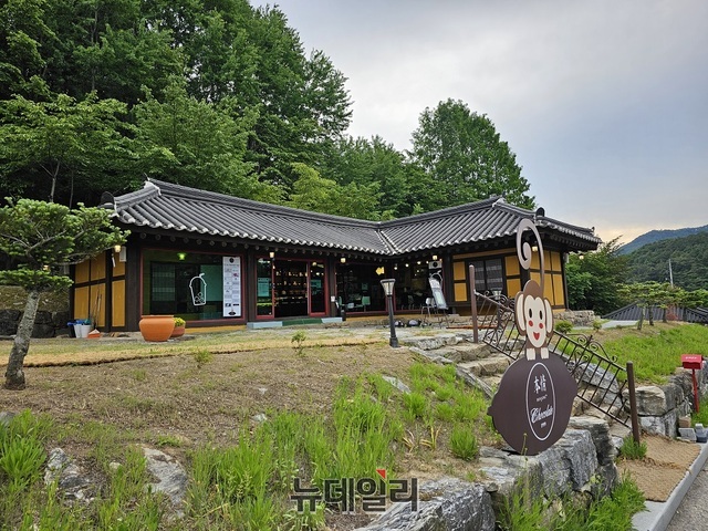 ▲ 제천 청풍면 본정스쿨 초콜릿체험카페 건물.ⓒ김정원 기자