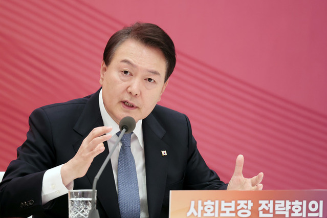 ▲ 윤석열 대통령이 31일 오전 청와대 영빈관에서 열린 사회보장 전략회의를 주재하고 있다.ⓒ대통령실 제공