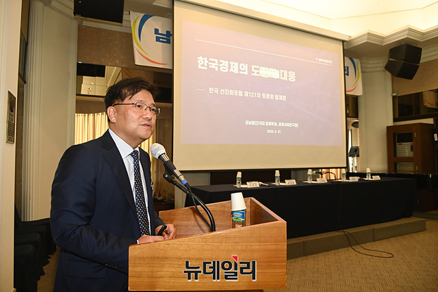 ▲ 권남훈 건국대 교수. ⓒ서성진 기자