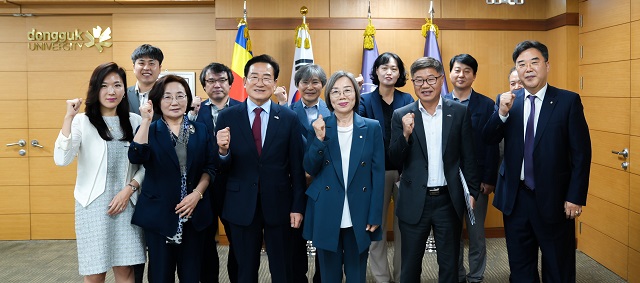 ▲ 동국대 WISE캠퍼스는 영천시와 글로컬대학 30 추진을 위한 업무 협약을 체결했다.ⓒ동국대 WISE캠퍼스